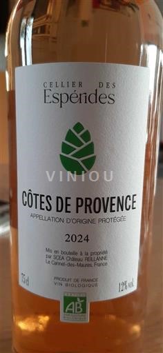 Provenza Côtes de Provenza Cellier des Espérides 2024