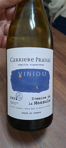 Linguadoca e Rossiglione Paese d'Oc Domaine La Massole Carrière Pradal 2024