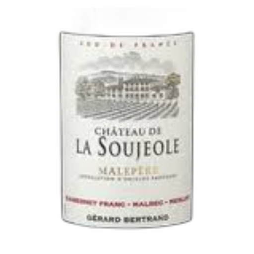Languedoc Malepère Château de La Soujeole 2021