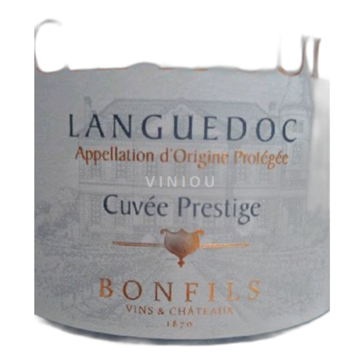 Languedoc La Clape Chateau Capitoul Prestige 2022