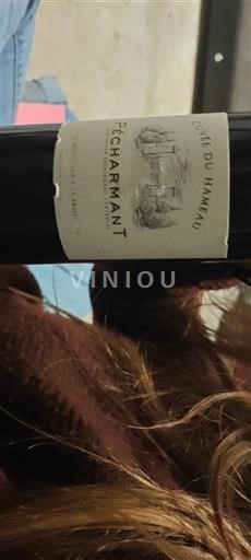 Tây Nam Pécharmant Château Tiregand du Hameau 2021