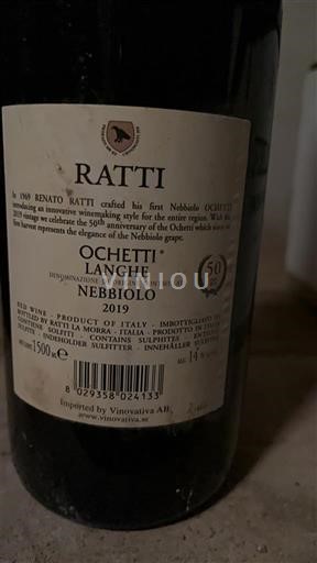 Piemonte Langhe Ratti Ochetti 2019