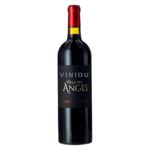 Languedoc Villa des Anges réserve 2022