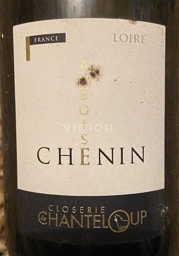 Loire-dalen Touraine-Amboise Closerie de Chanteloup Chenin 2021