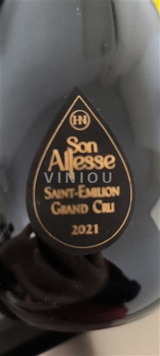 Bordeaux Saint-Émilion Grand Cru Château Haute Nauve Son Altesse 2021