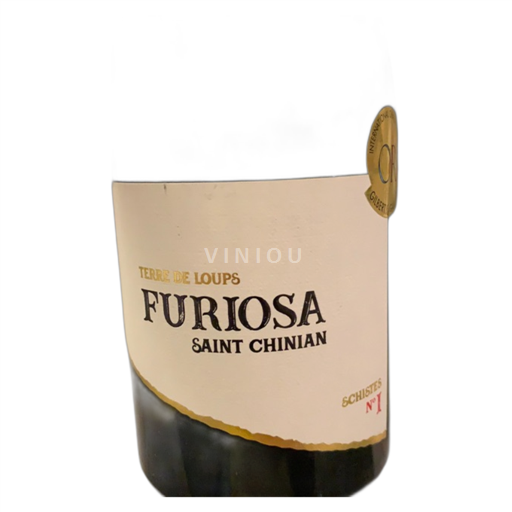 Languedoque Saint-Chinian Villa Furiosa Terre de Loup 2020