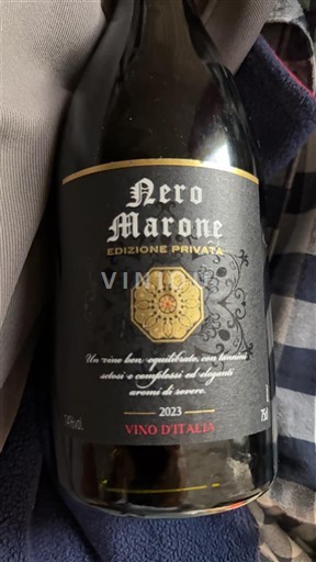 Marken Rosso Conero Nero Marone Edizione Privata 2023