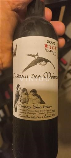 Bordeaux Montagne-Saint-Émilion Château Des Moines 2007