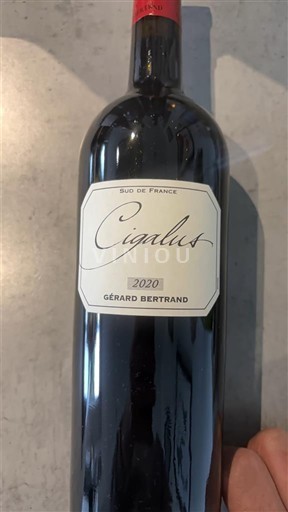 Languedoc Gérard Bertrand Cigalus 2020