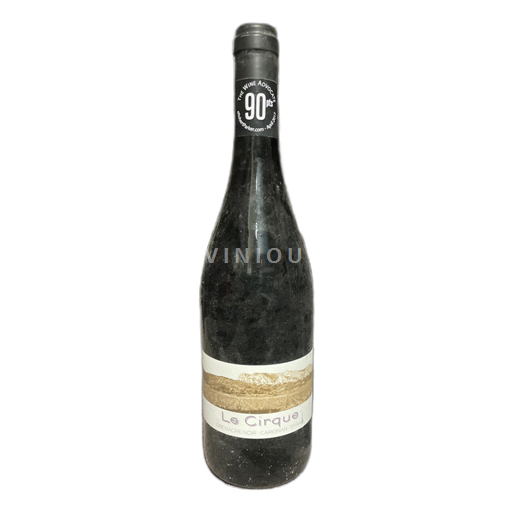 Languedoc og Roussillon Catalansk skråning Tautavel Le cirque 2015