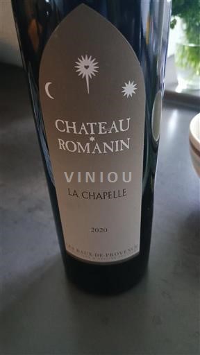 Provenza Baux-de-Provence (Los) Château Romanin La Chapelle 2020