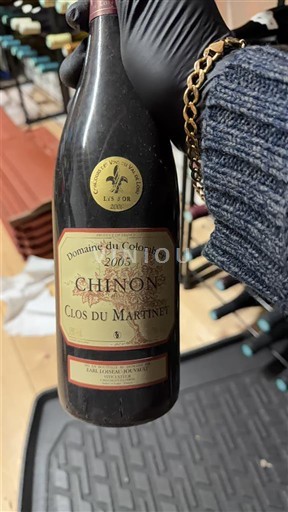 Loire Valley Chinon Domaine Colombier Clos du Martinet 2005