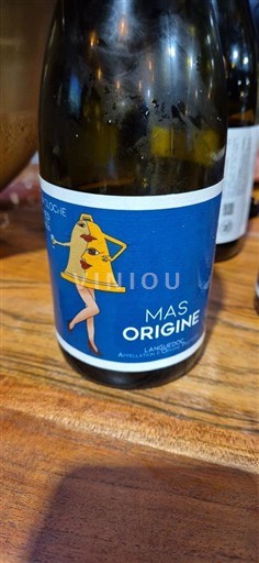 Languedoc Mas Origine Không niên vụ