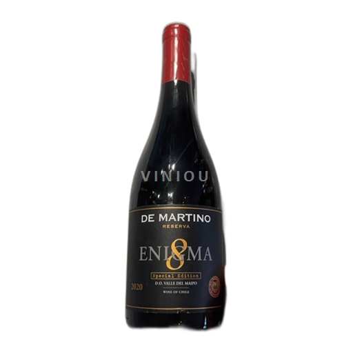 Maipo-dalen Ikke specificeret Martino Enigma 8 2020