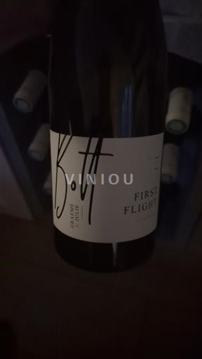 Údolí Loiry Sancerre Bott First Flight 2023