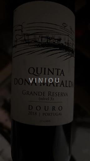 Douro Quinta Dona Mafalda Grande Reserva (nivel 3) 2018