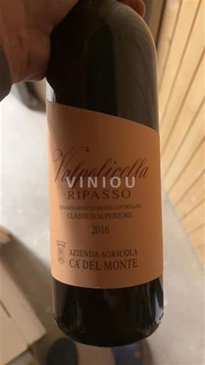Benecija Valpolicella Ripasso Azienda Agricola Cà del Monte Ripasso Classico Superiore 2016