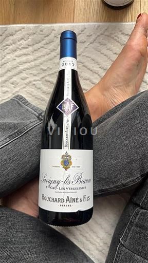 Burgundy Savigny-lès-Beaune Premier Cru Bouchard Aîné & Fils Les Vergelesses 2017