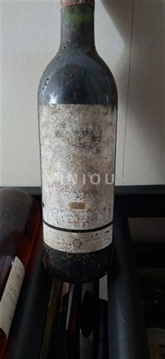 Bordeaux Margaux Grand Cru Château Margaux 2005