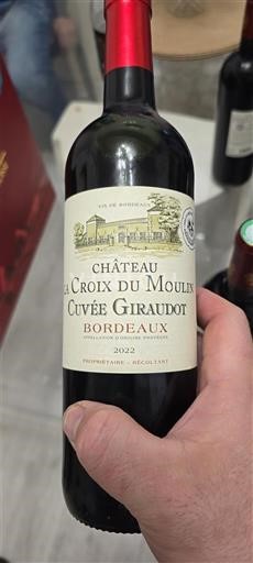 Bordeaux Château La Croix du Moulin Giraudot 2022
