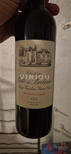 Бордо Сент-Емільйон Гран Крю Grand Cru Classé Château Côte de Baleau 2015