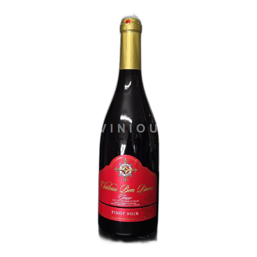 Wallonie Côtes de Sambre et Meuse Château Bon Baron Trésor 2015