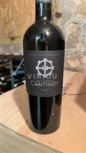 Burdeos Bordeaux superior Les Tours de Cantinot 2020