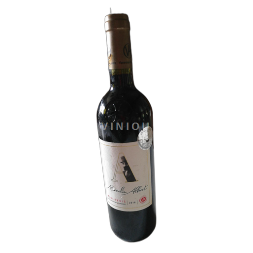 Languedoc Minervois Marcelin Albert 2018