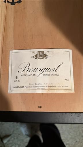 Vallée de la Loire Bourgueil Domaine La Chevalerie 1980