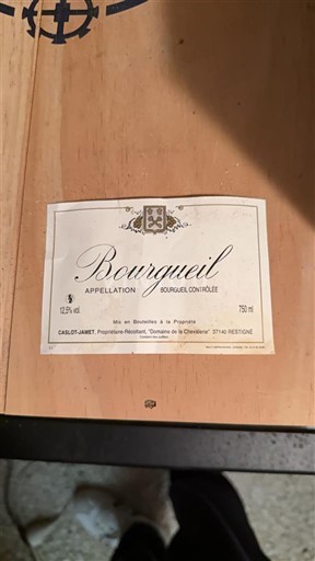 Vallée de la Loire Bourgueil Domaine La Chevalerie 1977