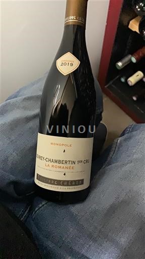 Borgogna Non specificato Premier Cru Domaine Philippe Charlopin La Romanée 2019