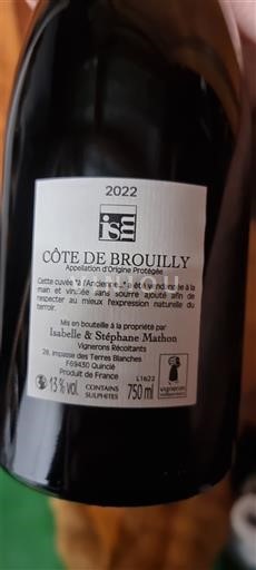 Beaujolais Côte-de-brouilly Isabelle & Stéphane Mathon À l'Ancienne 2022