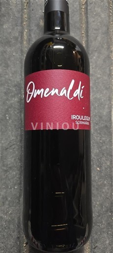 Sudoeste Irouléguy Omenaldi Sohardia 2020