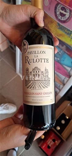 Bordeaux Puisseguin-Saint-Émilion Pavillon La Rulotte 2021