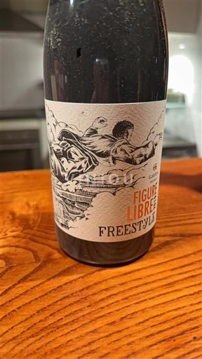 Лангедок та Руссійон Паї д'Ок Domaine Gayda Figure Libre Freestyle Без вінтажу