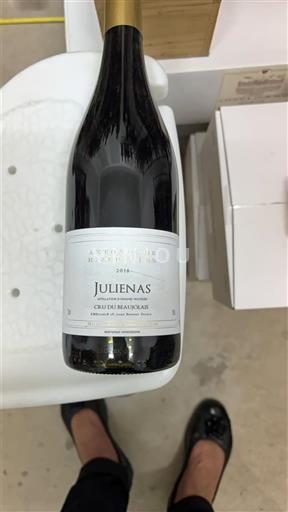 Beaujolais Juliénas Croix des Rameaux 2018