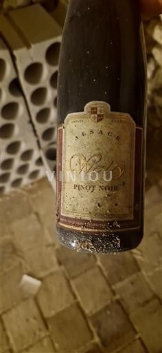 Alsacia Welry Sin añada