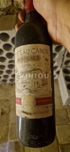 Bordeaux Château Cabos 2008