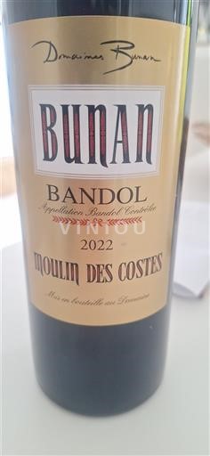 Provence Bandol Domaine Bunan Moulin des Costes 2022