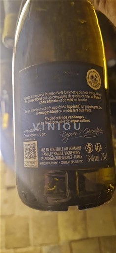 Sudoeste Gaillac Famille de Braquilanges Sin añada