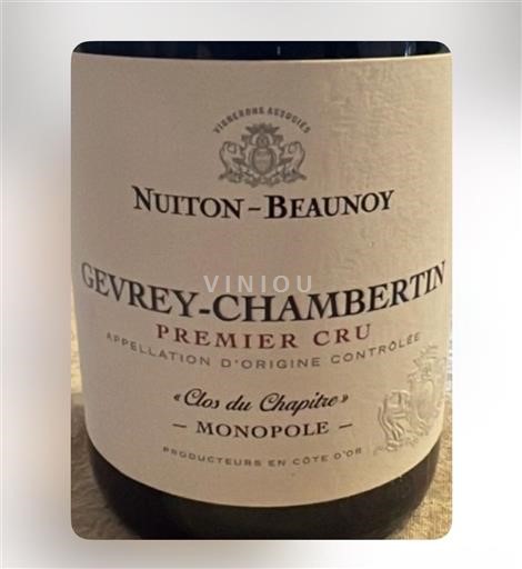 Bourgondië Gevrey-Chambertin Premier Cru Nuiton-Beaunoy Clos du Chapitre Monopole Niet-geïntegreerd