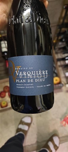 Rhône Valley Unspecified Domaine Verquière Plan de Dieu Non-Vintage