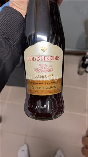 Benslimane Ni doloceno Domaine Khmis Neleten.