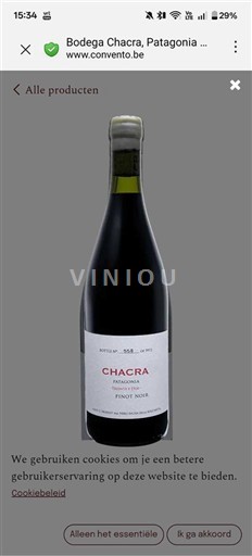 Patagonia Không được chỉ định Bodega Chacra Treinta y dos 2017