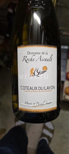 Loirevallei Coteaux du Layon Domaine La Roche Airault 2014