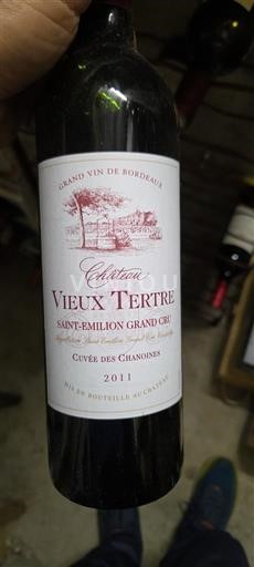 Bordeaux Saint-Émilion Grand Cru Grand Cru Château Vieux Tertre des Chanoinesses 2011
