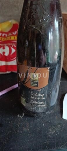 Loirevallei Coteaux du Layon Cave Coopérative des Coteaux du Layon Le Chant du Moulin Niet-geïntegreerd
