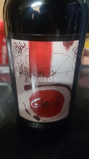 Valais Valais AOC Adrian Et Diego Mathier Gigolo 2023