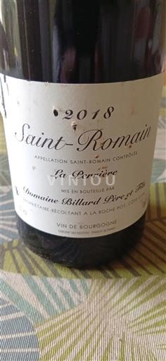 Bourgogne Saint-Romain Domaine Billard Père et Fils La Perrière 2018