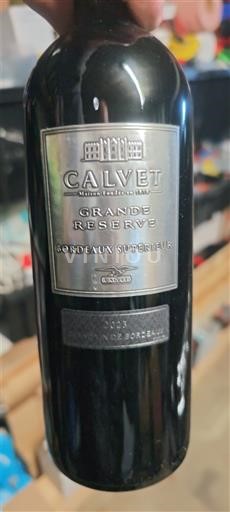 Бордо Бордо Суперіор Calvet Grande Réserve 2023